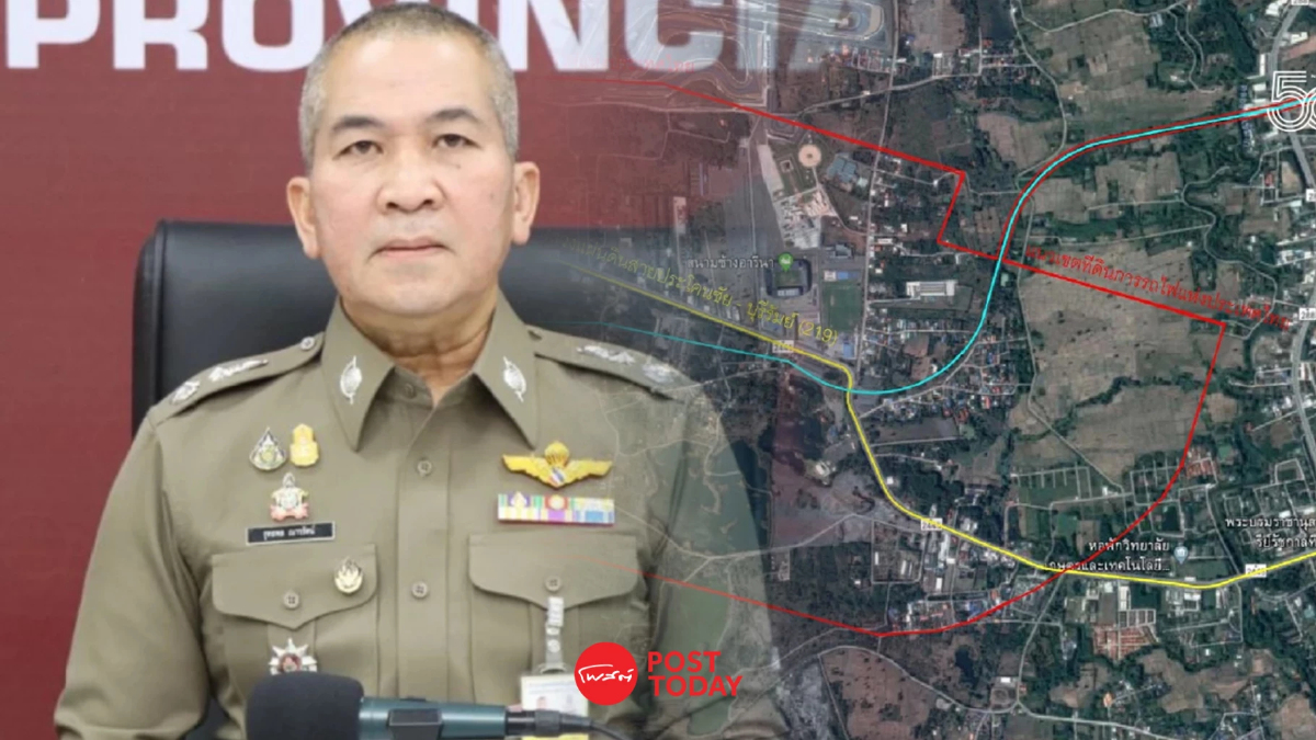 เส้นทาง "พล.ต.ท.รุทธพล" ว่าที่ "รมว.ยุติธรรม" โจทย์ใหญ่เขากระโดง เส้นทาง "พล.ต.ท.รุทธพล" ว่าที่ "รมว.ยุติธรรม" โจทย์ใหญ่เขากระโดง