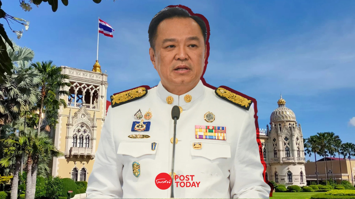 ครม.อนุทิน1 เตรียมเข้าเฝ้าถวายสัตย์ฯ–ประชุมนัดแรก เคาะนโยบาย ครม.อนุทิน1 เตรียมเข้าเฝ้าถวายสัตย์ฯ–ประชุมนัดแรก เคาะนโยบาย