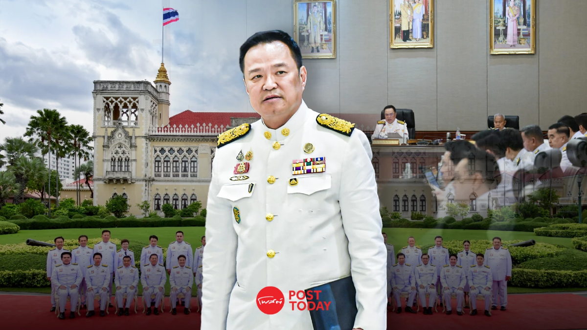 ครม.อนุทินนับหนึ่ง รัฐบาลใหม่เร่งเคลียร์งบ–เดินเกม 120 วัน ครม.อนุทินนับหนึ่ง รัฐบาลใหม่เร่งเคลียร์งบ–เดินเกม 120 วัน