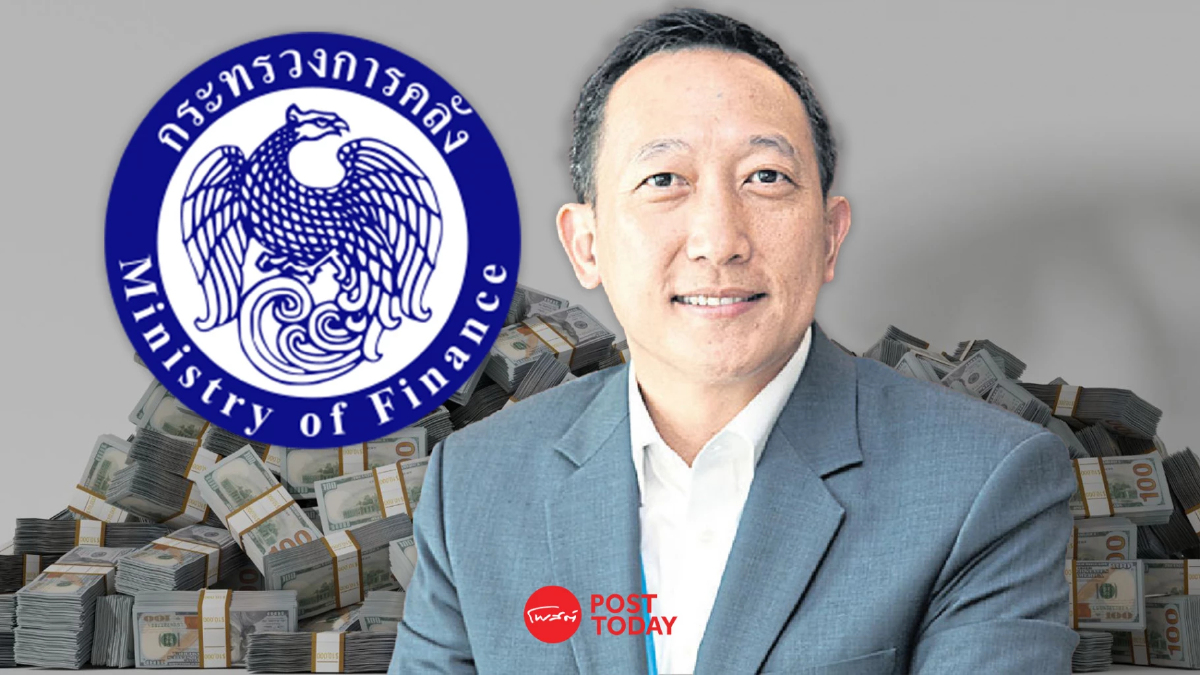 วรภัค แจง3 เหตุผล Fitch Ratings หั่น Outlook ไทยเป็นลบ ยันมีแผนลดหนี้-ฟื้นเชื่อมั่น วรภัค แจง3 เหตุผล Fitch Ratings หั่น Outlook ไทยเป็นลบ ยันมีแผนลดหนี้-ฟื้นเชื่อมั่น