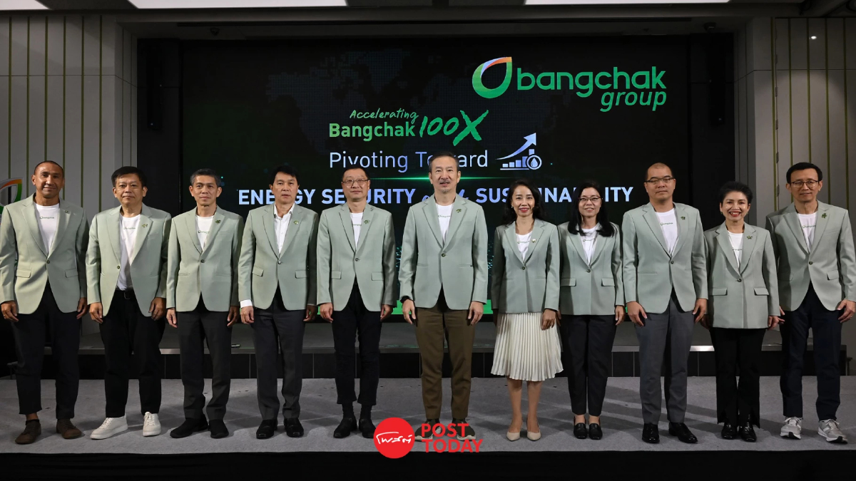เจาะโครงสร้างใหม่ บางจาก EBITDA ต้องเพิ่ม 100% ภายในปี 71 เจาะโครงสร้างใหม่ บางจาก EBITDA ต้องเพิ่ม 100% ภายในปี 71