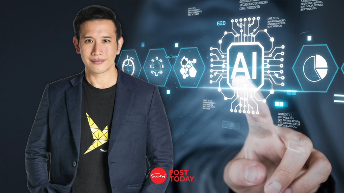 ดีป้า ติดปีก AI ธุรกิจ SME เซเว่นฯ สู้ศึกบิ๊กแบรนด์ ผ่านบัญชีบริการดิจิทัล ดีป้า ติดปีก AI ธุรกิจ SME เซเว่นฯ สู้ศึกบิ๊กแบรนด์ ผ่านบัญชีบริการดิจิทัล