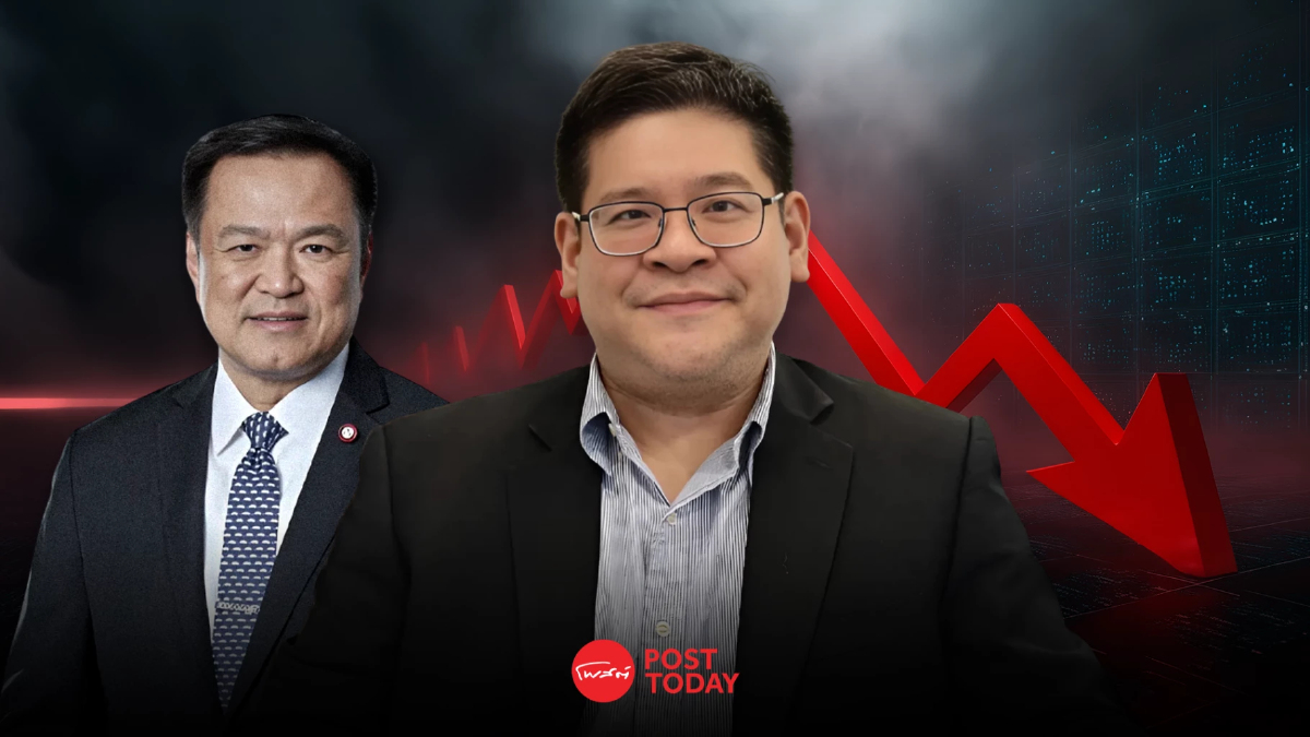 "TDRI" ห่วงรัฐบาลอายุสั้น 4 เดือน ไร้แรงขับศก. แนะยุบสภาฯ คืนสิทธิประชาชน "TDRI" ห่วงรัฐบาลอายุสั้น 4 เดือน ไร้แรงขับศก. แนะยุบสภาฯ คืนสิทธิประชาชน