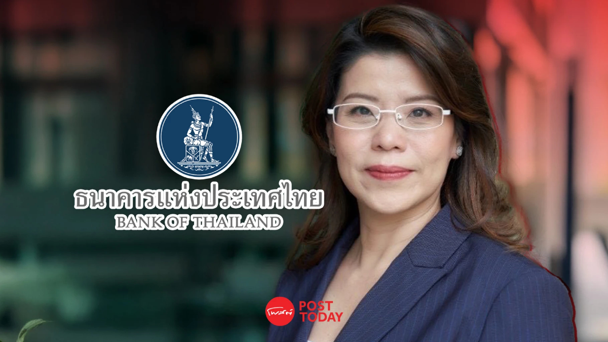 ธปท.สั่งแบงก์เร่งแก้ปัญหา ปมเงินบัญชีลูกค้าติดลบ กระทบผู้บริสุทธิ์ ธปท.สั่งแบงก์เร่งแก้ปัญหา ปมเงินบัญชีลูกค้าติดลบ กระทบผู้บริสุทธิ์