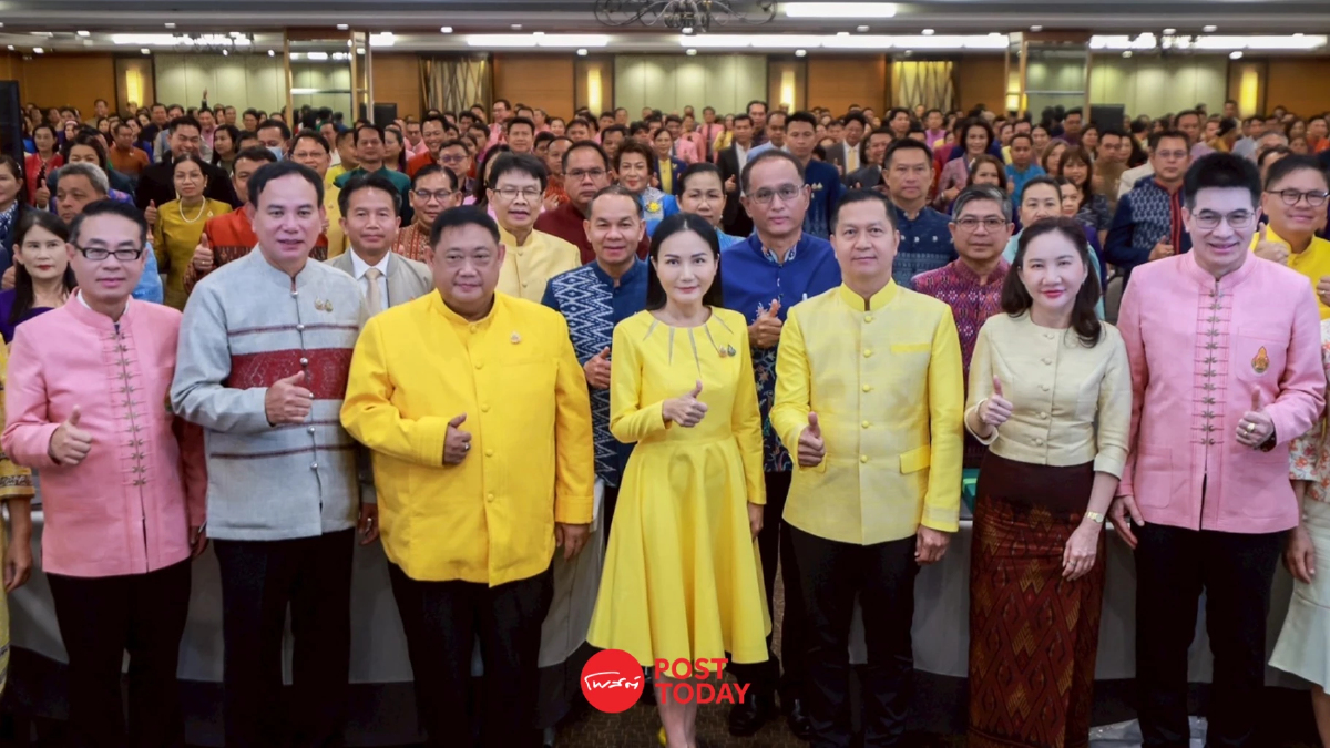 “นฤมล” เปิดเวทีพ.ร.บ.การศึกษา หวังสภาฯ ชุดนี้ปลดล็อกสำเร็จ “นฤมล” เปิดเวทีพ.ร.บ.การศึกษา หวังสภาฯ ชุดนี้ปลดล็อกสำเร็จ