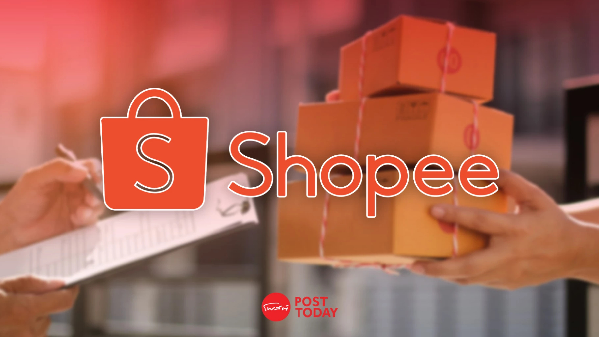 กฎใหม่ Shopee บังคับสั่งก่อนเที่ยง ร้านค้าต้องส่ง “วันเดียวกัน” กฎใหม่ Shopee บังคับสั่งก่อนเที่ยง ร้านค้าต้องส่ง “วันเดียวกัน”