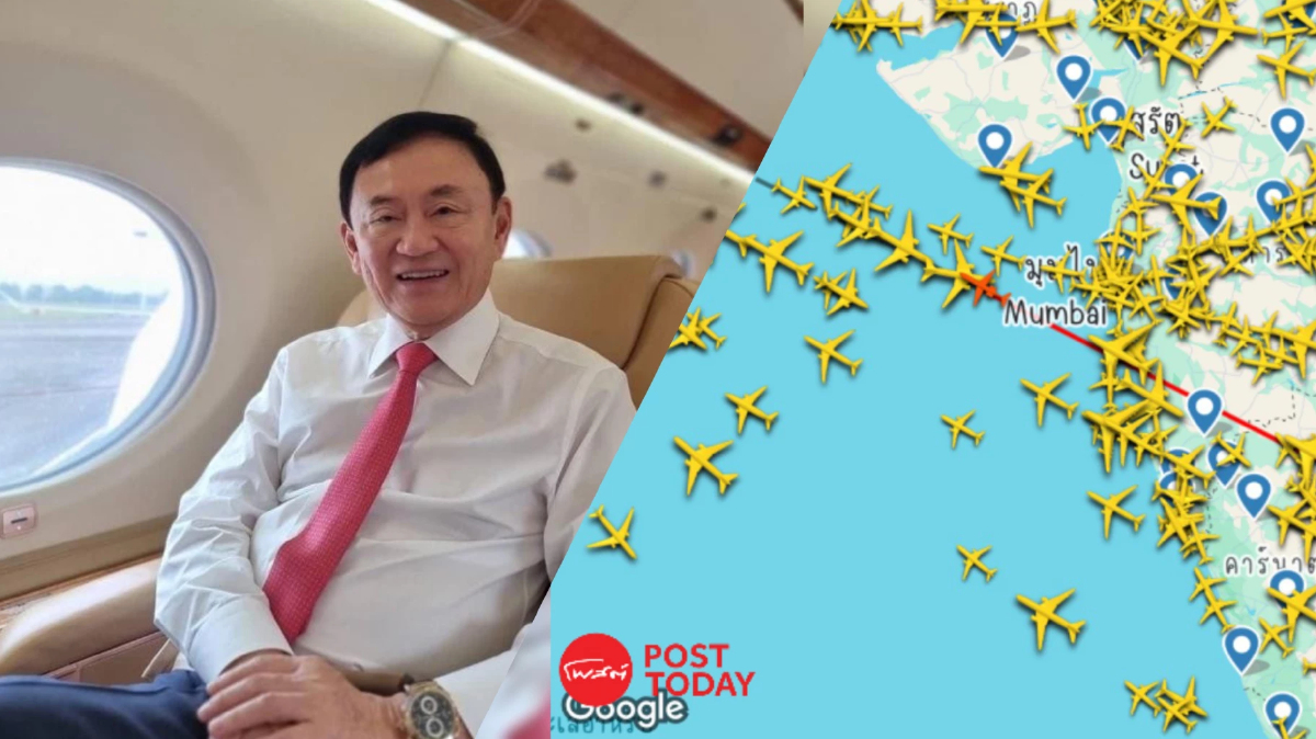 ชัดเจนแล้ว! เครื่องบินส่วนตัว "ทักษิณ" ไป "ดูไบ" ลงจอดตี2 ชัดเจนแล้ว! เครื่องบินส่วนตัว "ทักษิณ" ไป "ดูไบ" ลงจอดตี2