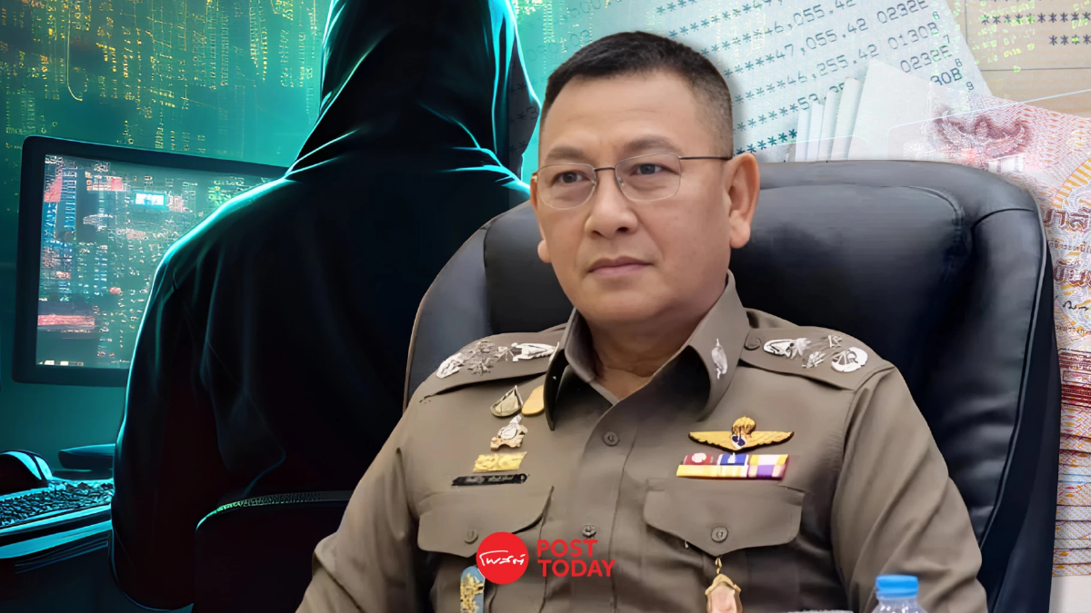 ผบ.ตร.ไม่นิ่งนอนใจ! ประชาชนบัญชีถูกอายัดบัญชี นัดถกตร.ทั่วประเทศแก้ไข ผบ.ตร.ไม่นิ่งนอนใจ! ประชาชนบัญชีถูกอายัดบัญชี นัดถกตร.ทั่วประเทศแก้ไข
