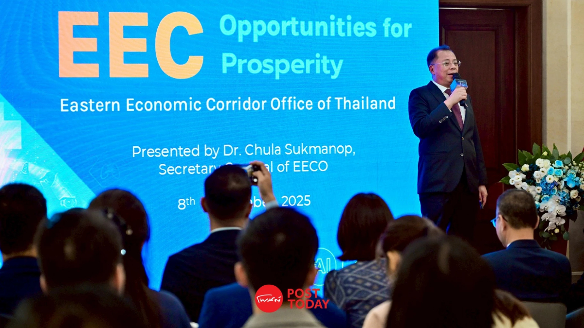 ส่องทิศทางการลงทุน 7 บริษัทจีน 4.3 พันล้านในพื้นที่ EEC ส่องทิศทางการลงทุน 7 บริษัทจีน 4.3 พันล้านในพื้นที่ EEC
