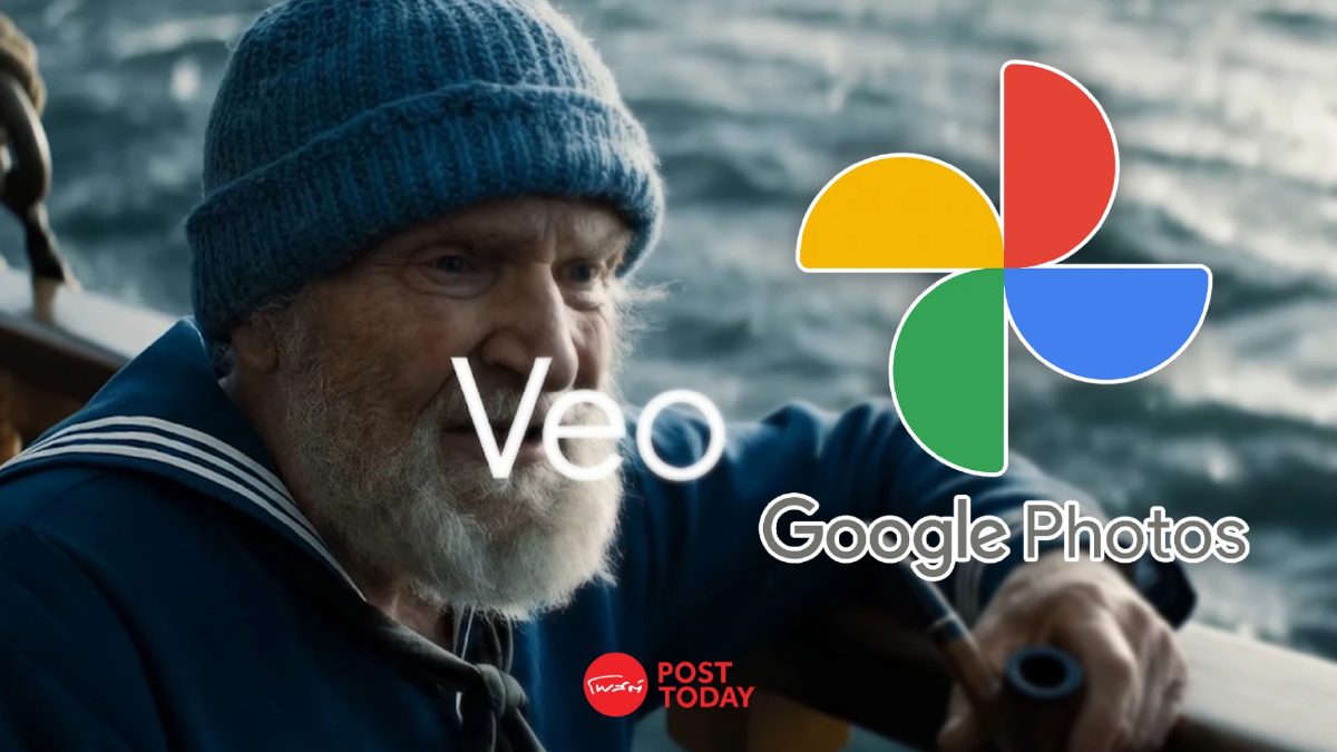 Google Photos เปลี่ยนภาพนิ่งให้เป็นวีดีโออย่างง่ายดายด้วย Veo 3 Google Photos เปลี่ยนภาพนิ่งให้เป็นวีดีโออย่างง่ายดายด้วย Veo 3