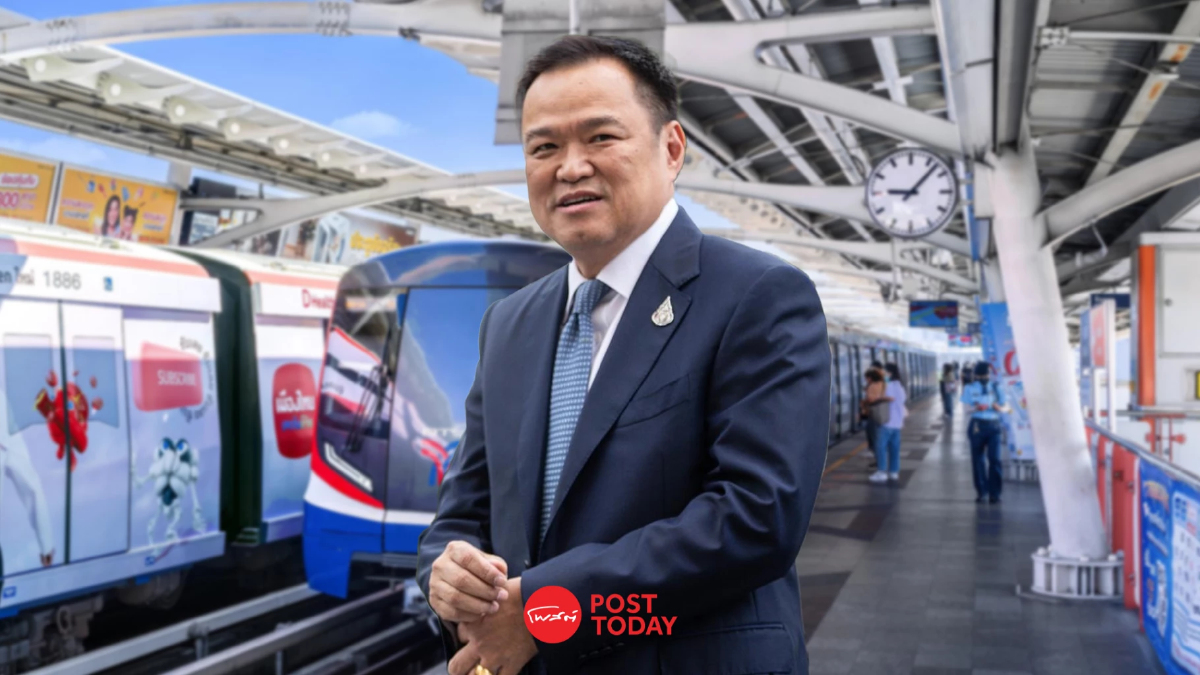 หวั่นรัฐขาดทุนระยะยาว! "อนุทิน" จ่อเบรก นโยบายรถไฟฟ้า 20 บาท หวั่นรัฐขาดทุนระยะยาว! "อนุทิน" จ่อเบรก นโยบายรถไฟฟ้า 20 บาท