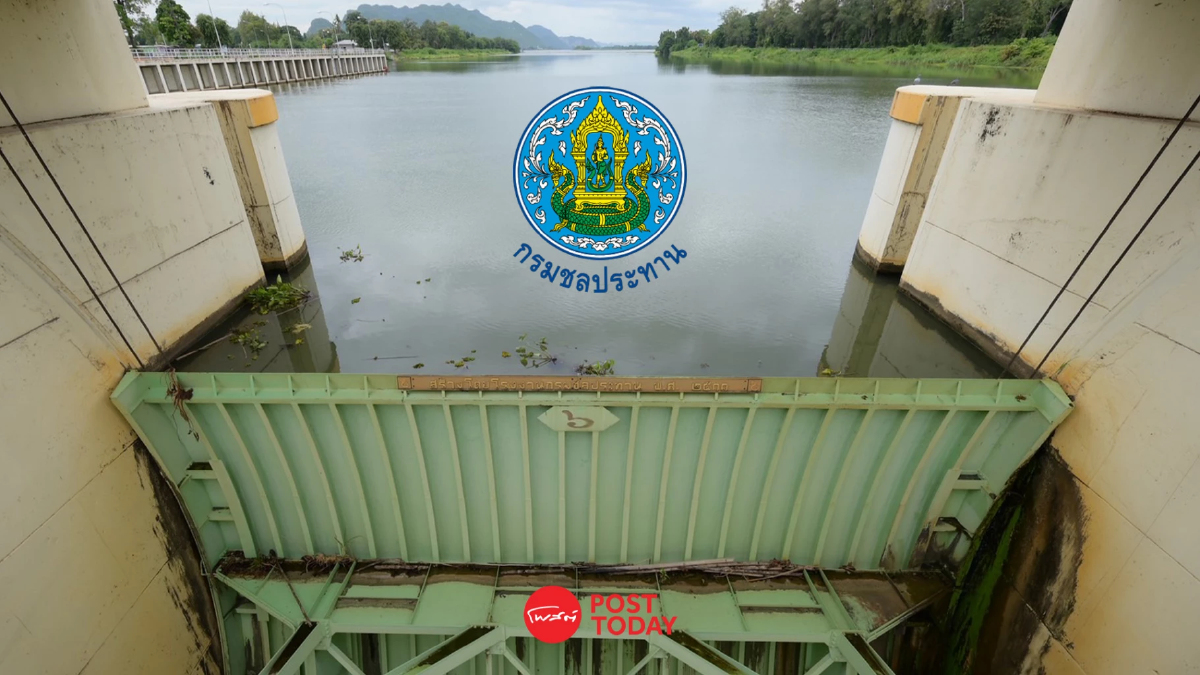 ล่องสำรวจเขื่อนแม่กลอง “หัวใจความมั่นคงของน้ำ” ในภาคตะวันตก ล่องสำรวจเขื่อนแม่กลอง “หัวใจความมั่นคงของน้ำ” ในภาคตะวันตก