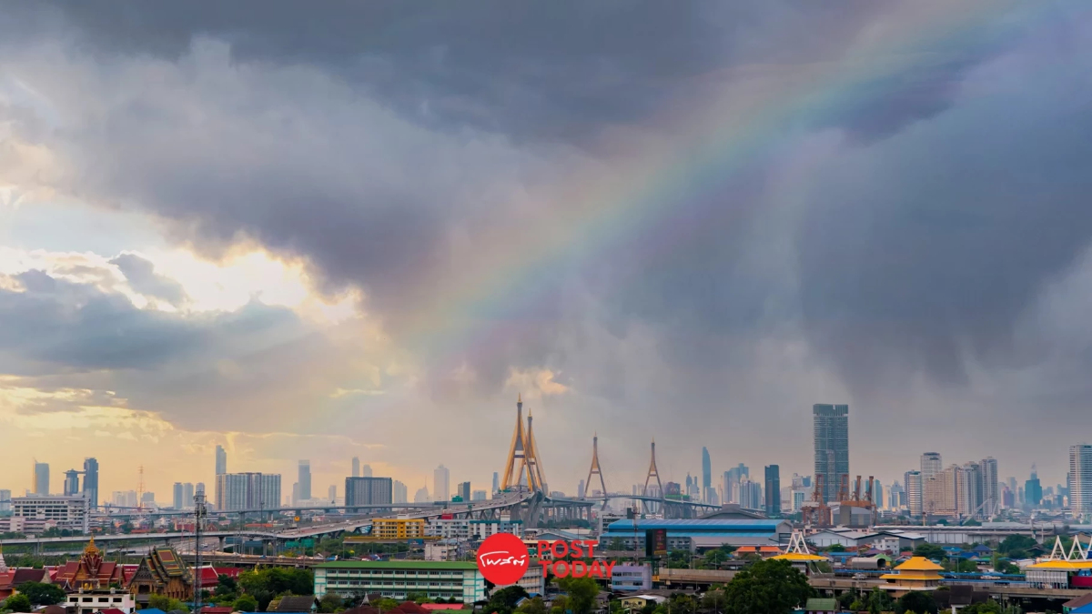 พยากรณ์อากาศ 18ก.ย.68 เตือนฝนถล่ม หลายพื้นที่เสี่ยงน้ำท่วม พยากรณ์อากาศ 18ก.ย.68 เตือนฝนถล่ม หลายพื้นที่เสี่ยงน้ำท่วม