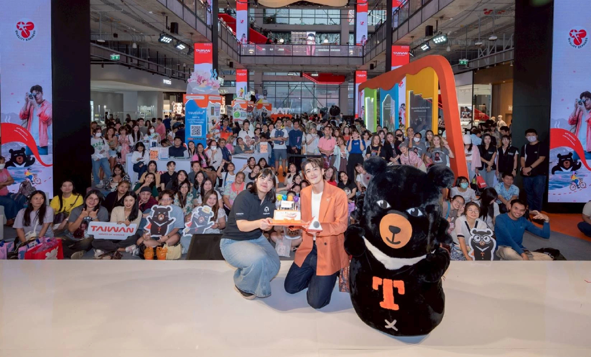 เที่ยวไต้หวันใบไม้ร่วง-หนาว กับอาเล็กในทริปสุดโรแมนติก เที่ยวไต้หวันใบไม้ร่วง-หนาว กับอาเล็กในทริปสุดโรแมนติก