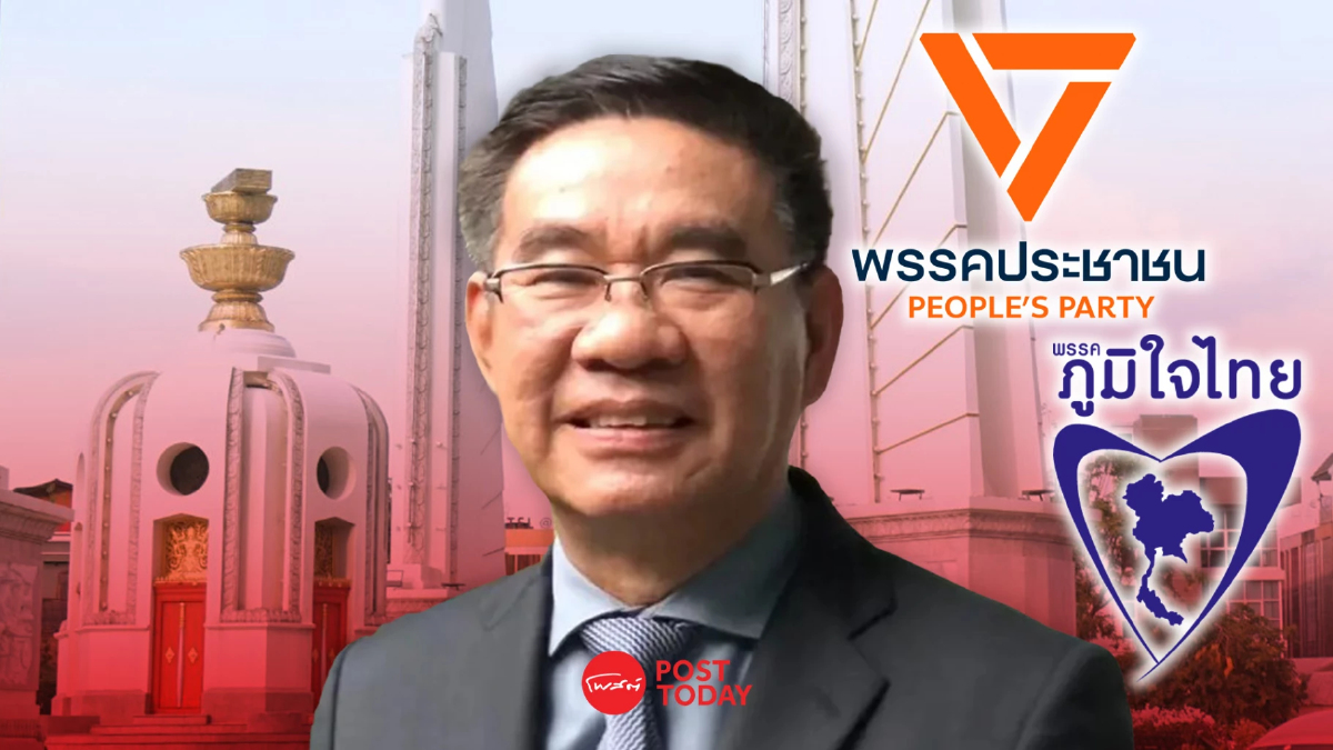 สมชัย เสนอทางออกแก้รัฐธรรมนูญรายมาตรา คู่ขนานร่างใหม่ สมชัย เสนอทางออกแก้รัฐธรรมนูญรายมาตรา คู่ขนานร่างใหม่