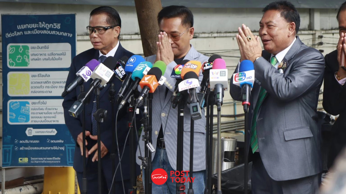 2 สส.พรรคประชาธิปไตยใหม่ "ภูมิธรรม" มองสำนึกผิด ถอนแจ้งความม.112 2 สส.พรรคประชาธิปไตยใหม่ "ภูมิธรรม" มองสำนึกผิด ถอนแจ้งความม.112