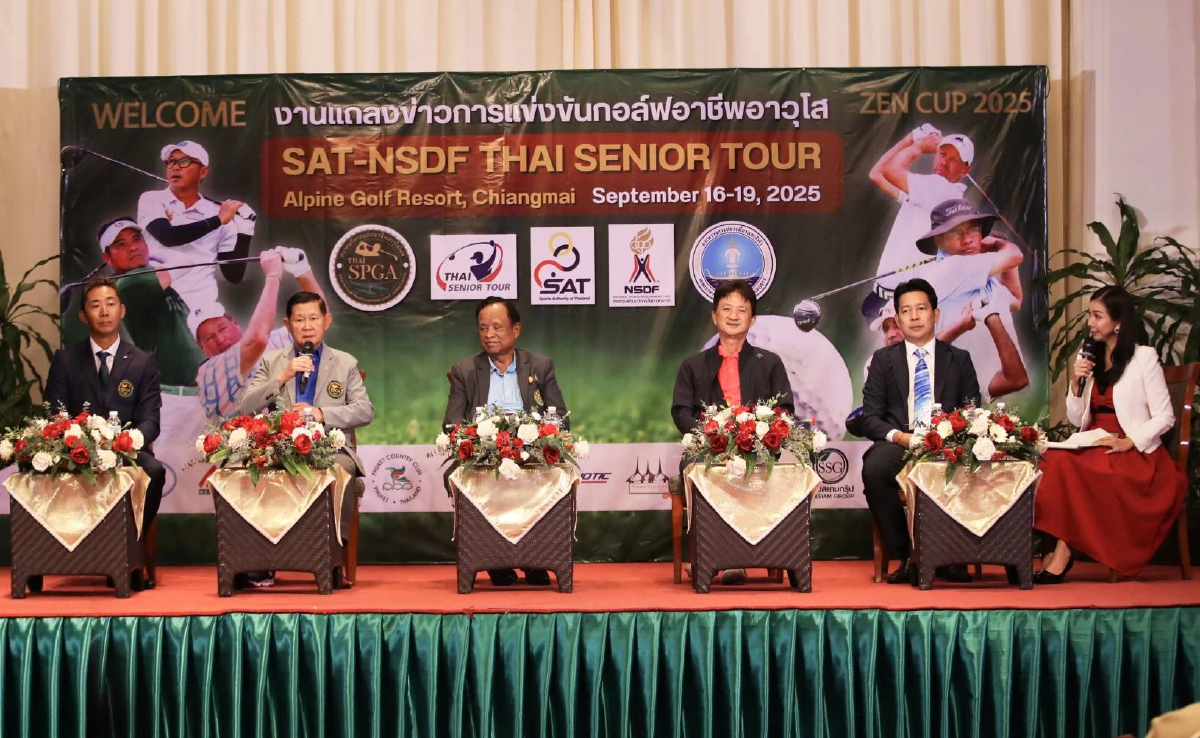 โปรช้าง ประหยัด ลุ้นแชมป์ กอล์ฟไทย ซีเนียร์ สนาม 4 ชิง 2 ล้าน โปรช้าง ประหยัด ลุ้นแชมป์ กอล์ฟไทย ซีเนียร์ สนาม 4 ชิง 2 ล้าน