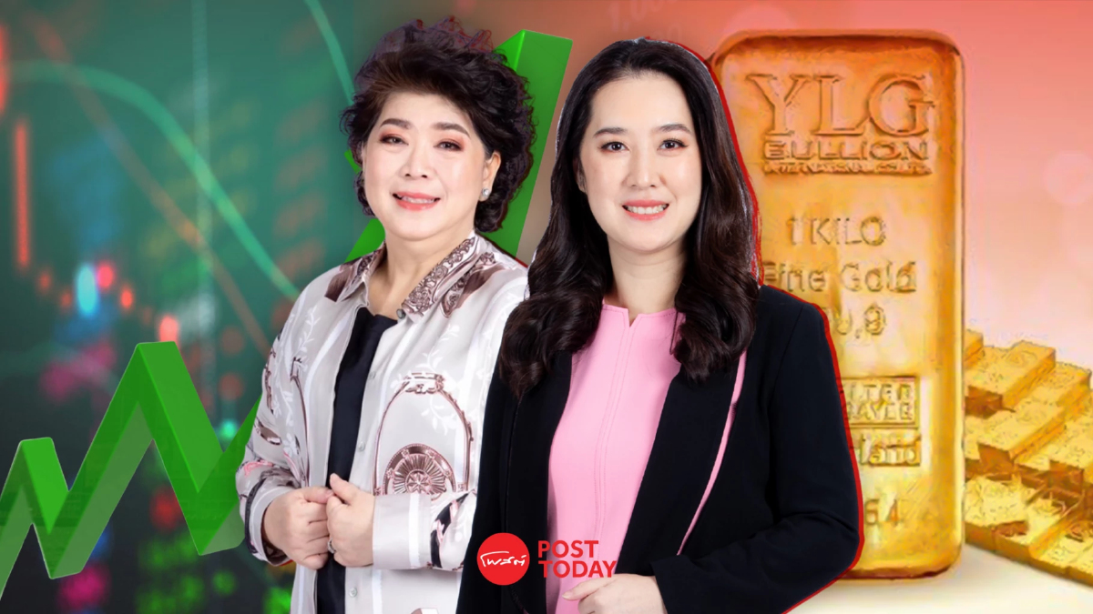 ทองคำไทยเดือด! "พวรรณ์-ฐิภา" ชี้ดีมานด์พุ่งแรงสุดโลก ปีนี้ราคาทองไม่หยุดแค่ 56,000 บาท ทองคำไทยเดือด! "พวรรณ์-ฐิภา" ชี้ดีมานด์พุ่งแรงสุดโลก ปีนี้ราคาทองไม่หยุดแค่ 56,000 บาท