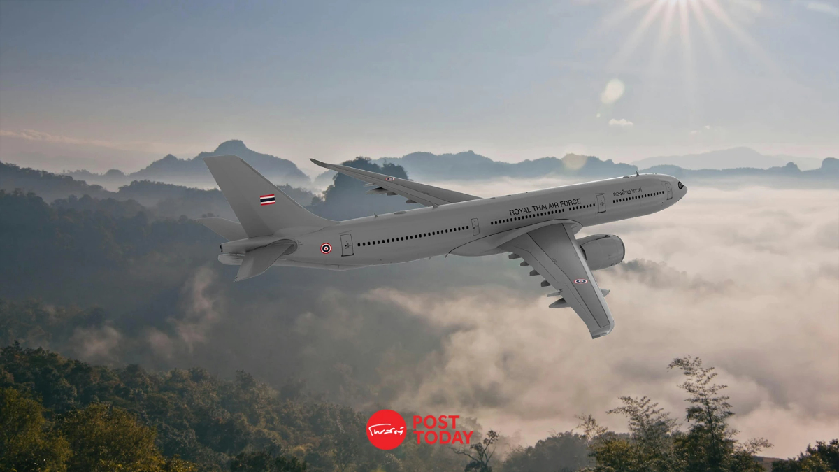 ไทยชาติแรกดัดแปลง A330 MRTT+ ใช้งานทางทหาร เสริมแสนยานุภาพรบ ไทยชาติแรกดัดแปลง A330 MRTT+ ใช้งานทางทหาร เสริมแสนยานุภาพรบ