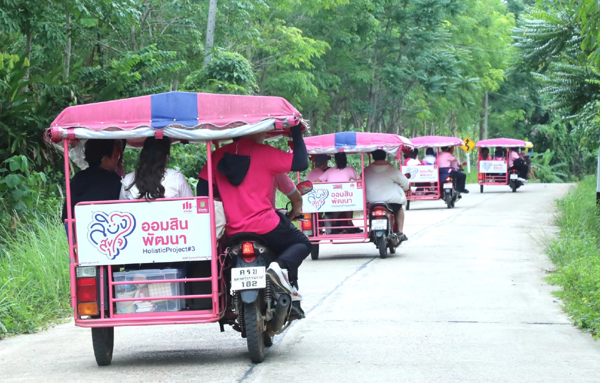 ออมสินต่อยอด “ลิบงสุขใจ ออมสินพัฒนา” สู่ชุมชนเข้มแข็งคาร์บอนต่ำ ออมสินต่อยอด “ลิบงสุขใจ ออมสินพัฒนา” สู่ชุมชนเข้มแข็งคาร์บอนต่ำ