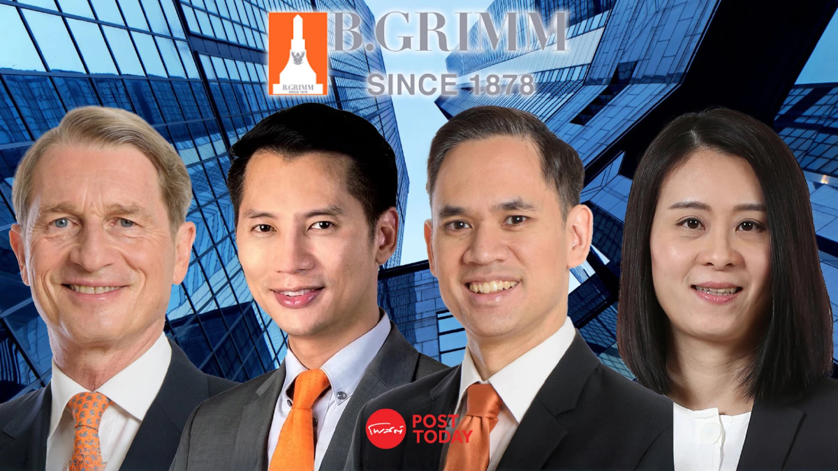 BGRIM ตั้ง “ฮาราลด์ ลิงค์” นั่งประธานบอร์ด พร้อมแต่งตั้งผู้บริหารสูงสุด BGRIM ตั้ง “ฮาราลด์ ลิงค์” นั่งประธานบอร์ด พร้อมแต่งตั้งผู้บริหารสูงสุด
