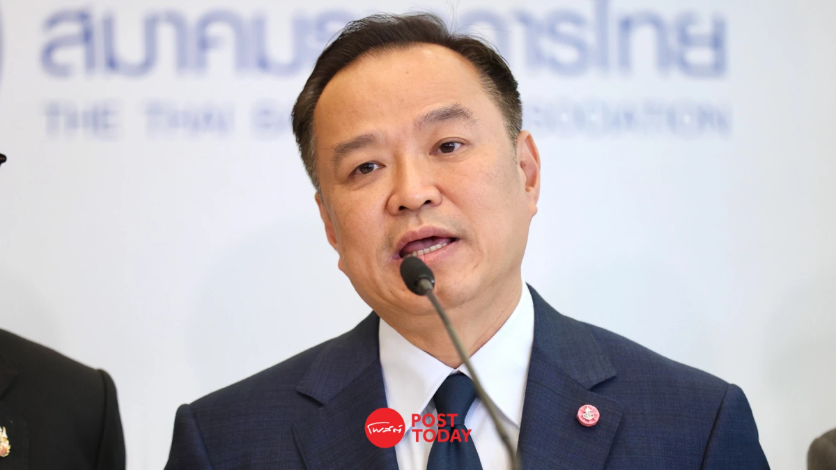 “อนุทิน” เตรียมแผนเยือน UN โต้กัมพูชาฟ้องโลกเหตุพิพาทชายแดน “อนุทิน” เตรียมแผนเยือน UN โต้กัมพูชาฟ้องโลกเหตุพิพาทชายแดน