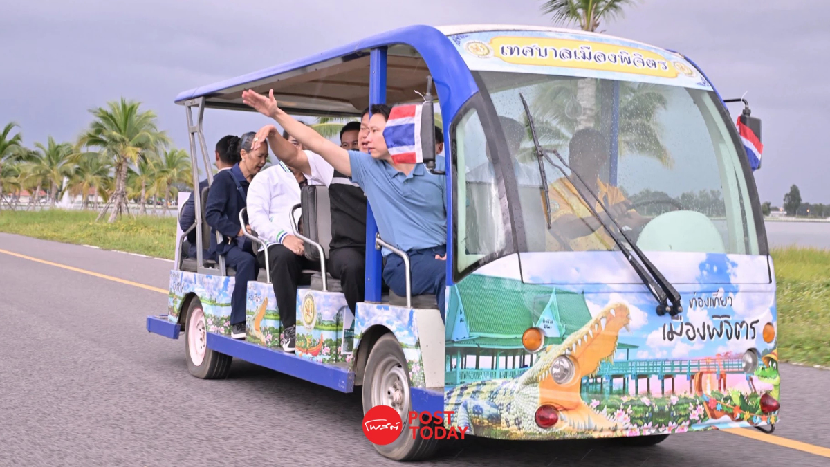 รมว.ท่องเที่ยว"อรรถกร"ลุยพิจิตร ปั้น “บึงสีไฟ” โมเดลกว๊านพะเยา รมว.ท่องเที่ยว"อรรถกร"ลุยพิจิตร ปั้น “บึงสีไฟ” โมเดลกว๊านพะเยา
