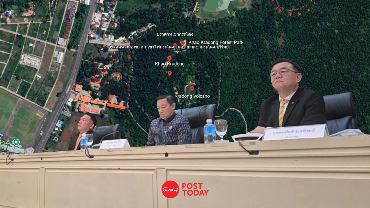 กรมที่ดิน ยุติคำสั่งเพิกถอนปมรุกเขากระโดง รอศาลปกครองชี้ขาด กรมที่ดิน ยุติคำสั่งเพิกถอนปมรุกเขากระโดง รอศาลปกครองชี้ขาด