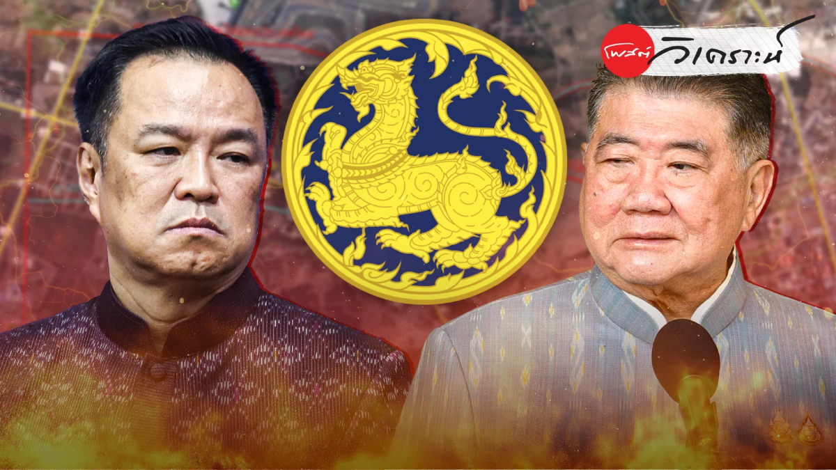 อนุทินรื้อโผมหาดไทย คืนธรรมะ-ยุติธรรม ปมถอนเขากระโดงส่อสะดุด? อนุทินรื้อโผมหาดไทย คืนธรรมะ-ยุติธรรม ปมถอนเขากระโดงส่อสะดุด?