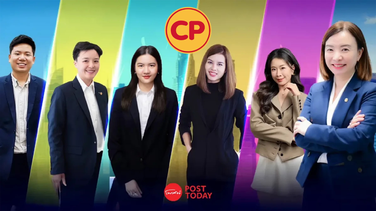 CP พัฒนาผู้นำรุ่นใหม่ เป็น CEO ก่อนอายุ 30 ผ่านโมเดล "เถ้าแก่" CP พัฒนาผู้นำรุ่นใหม่ เป็น CEO ก่อนอายุ 30 ผ่านโมเดล "เถ้าแก่"