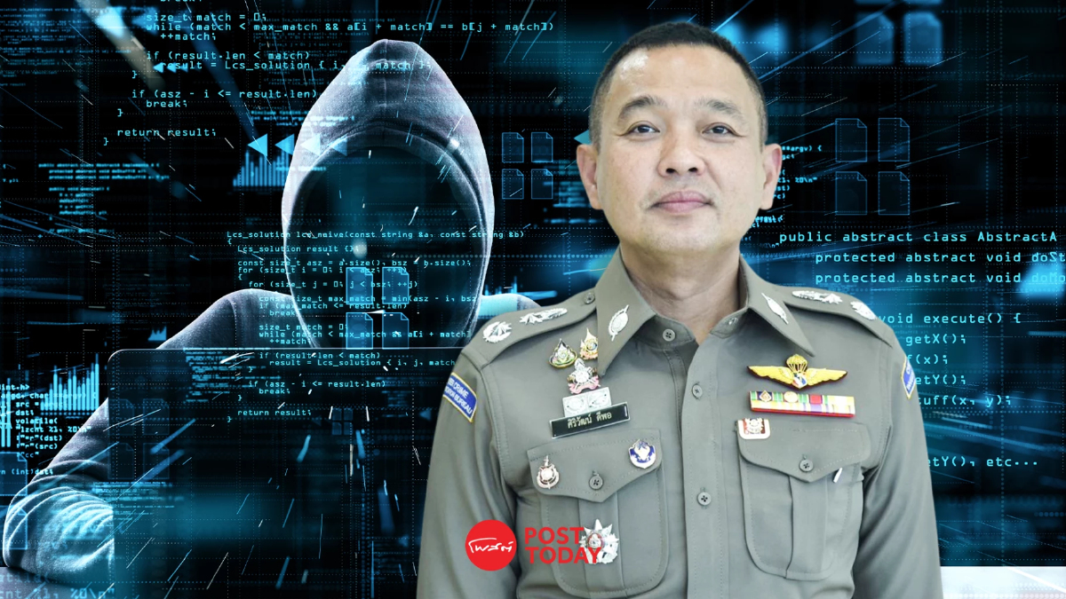อวสาน! "Windows 10" ตำรวจเตือน ! ทำ 6 ข้อก่อนเสี่ยงโดนแฮก อวสาน! "Windows 10" ตำรวจเตือน ! ทำ 6 ข้อก่อนเสี่ยงโดนแฮก
