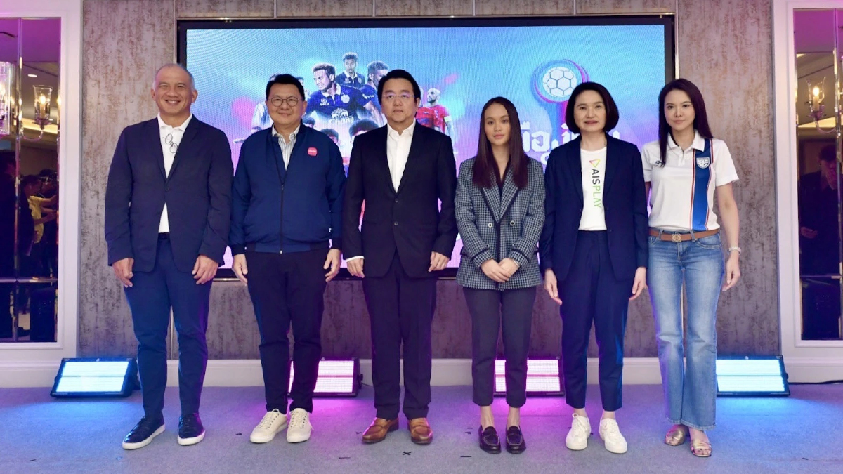 เมืองไทย CUP ถ้วยใหม่พลิกโฉมฟุตบอลไทย แชมป์รับ 5 ล้านบาท เมืองไทย CUP ถ้วยใหม่พลิกโฉมฟุตบอลไทย แชมป์รับ 5 ล้านบาท