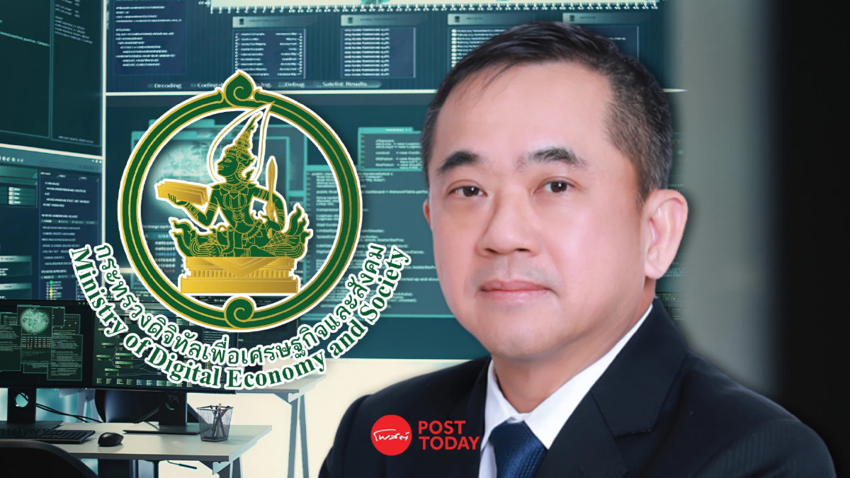 ดีอี สั่งเร่งเพิ่มคู่สาย AOC ย้ำมาตรการระงับธุรกรรม อายัดเฉพาะบัญชีต้องสงสัย ดีอี สั่งเร่งเพิ่มคู่สาย AOC ย้ำมาตรการระงับธุรกรรม อายัดเฉพาะบัญชีต้องสงสัย