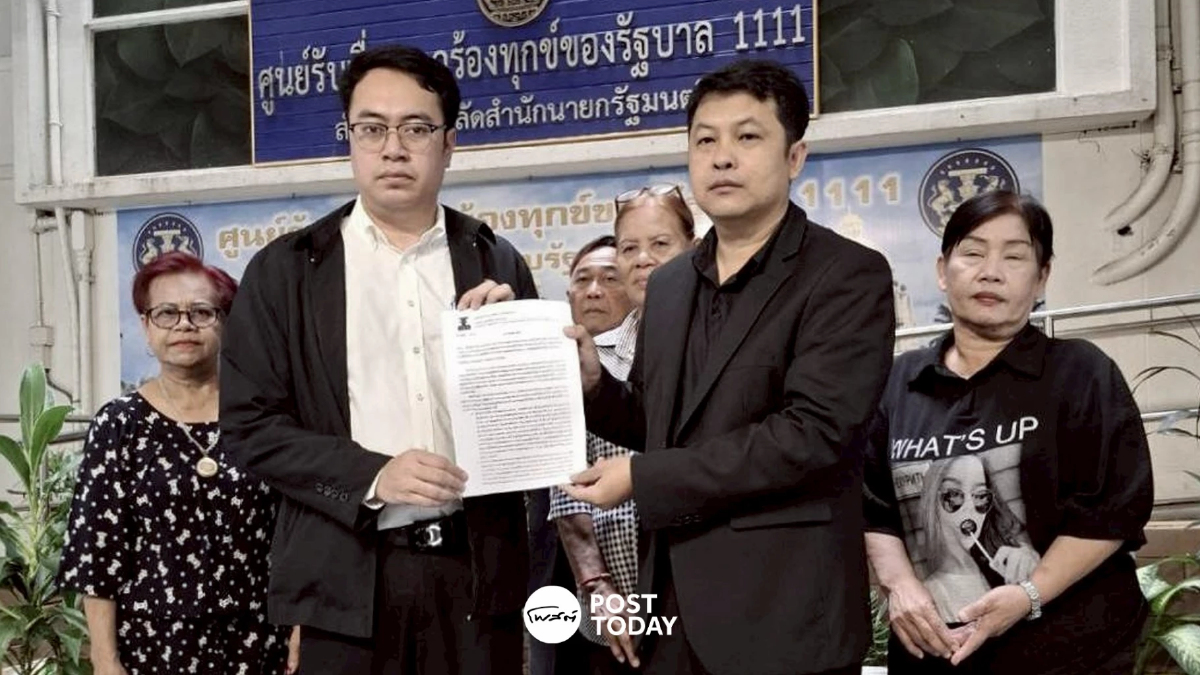ครป.ร้องนายกฯ ฟัน ประธาน กสทช.ขาดคุณสมบัติ นั่งประธาน-กรรมการ กสทช. ครป.ร้องนายกฯ ฟัน ประธาน กสทช.ขาดคุณสมบัติ นั่งประธาน-กรรมการ กสทช.