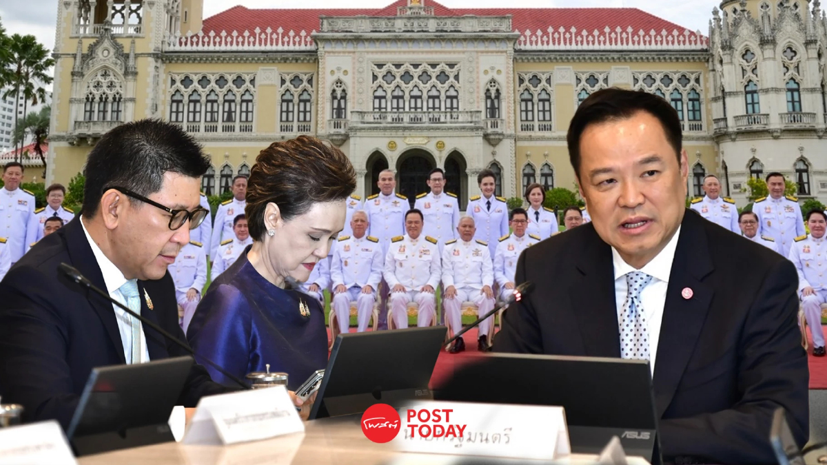 รัฐบาลอนุทินเร่งประชานิยม 116 วันก่อนยุบสภาสู้ศึกเลือกตั้ง69 รัฐบาลอนุทินเร่งประชานิยม 116 วันก่อนยุบสภาสู้ศึกเลือกตั้ง69