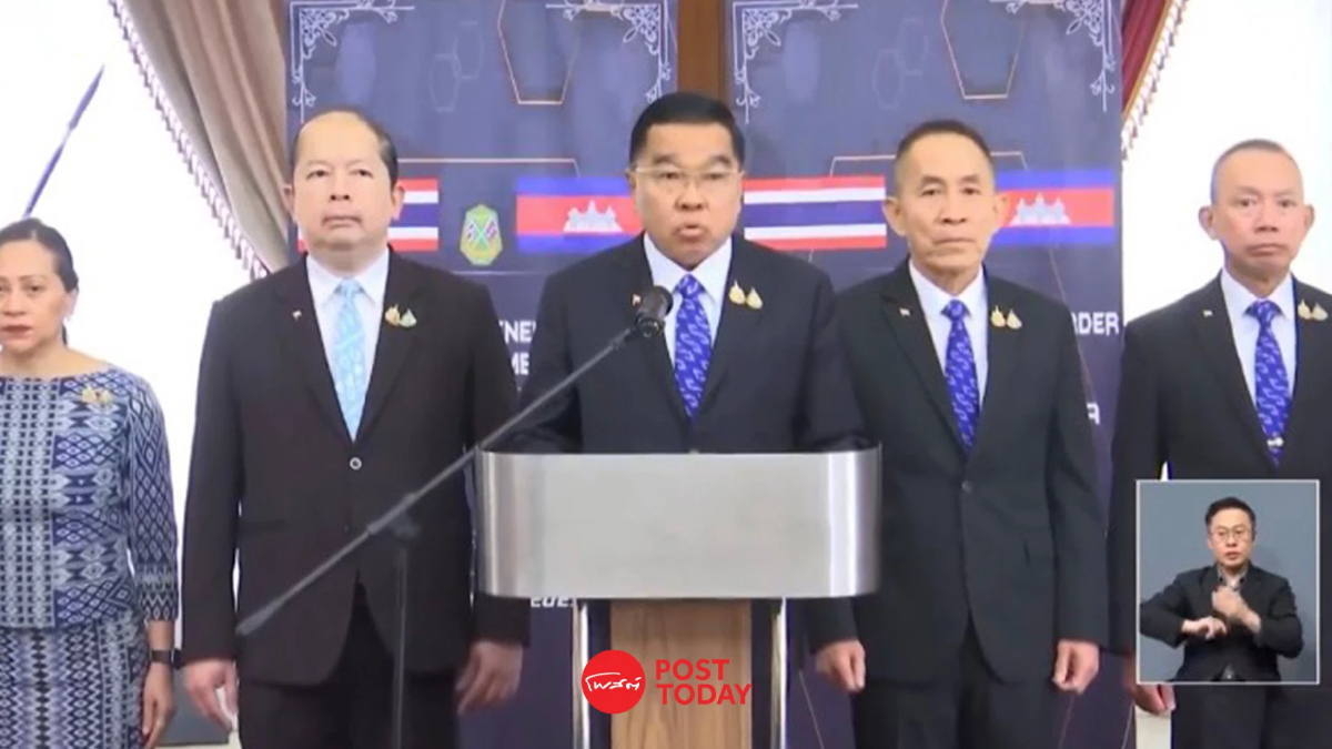 ไทย–กัมพูชา เดินหน้า ‘4 ภารกิจสันติภาพชายแดน’ พล.อ.ณัฐพล ย้ำสร้างความมั่นคง–สกัดไซเบอร์สแกม ไทย–กัมพูชา เดินหน้า ‘4 ภารกิจสันติภาพชายแดน’ พล.อ.ณัฐพล ย้ำสร้างความมั่นคง–สกัดไซเบอร์สแกม