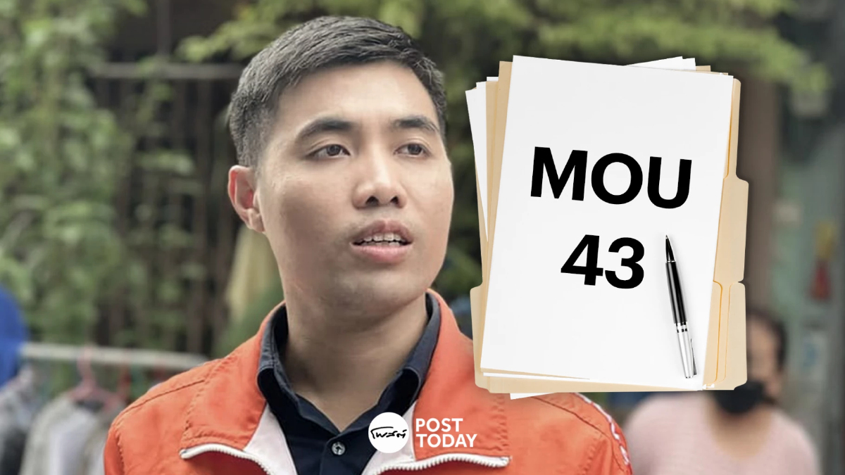 กมธ.สภาศึกษา MOU43 จบแล้ว ชี้ไม่ระบุแผนที่ 1:200,000 ยกเลิกยาก กมธ.สภาศึกษา MOU43 จบแล้ว ชี้ไม่ระบุแผนที่ 1:200,000 ยกเลิกยาก