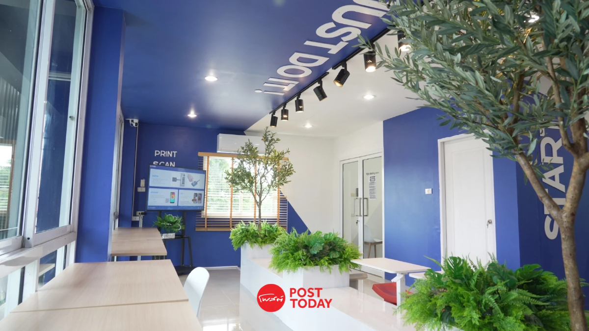 d-station นครสวรรค์ จุดประกายความคิด ผู้ประกอบการรุ่นใหม่ d-station นครสวรรค์ จุดประกายความคิด ผู้ประกอบการรุ่นใหม่
