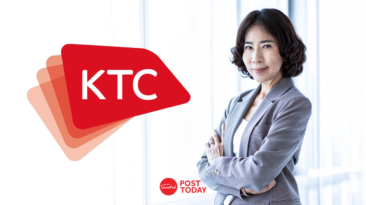 KTC โชว์กำไร 9 เดือน 5,707 ล้าน โต 2.8% ท่ามกลางความท้าทาย-เศรษฐกิจชะลอ KTC โชว์กำไร 9 เดือน 5,707 ล้าน โต 2.8% ท่ามกลางความท้าทาย-เศรษฐกิจชะลอ