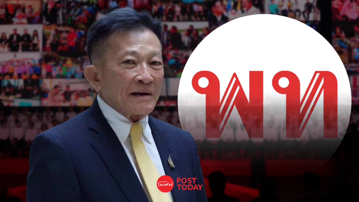 พลิกปูม “สมพงษ์”ยื่นลาออกเพื่อไทย อ้างปมบริหารในพรรค พลิกปูม “สมพงษ์”ยื่นลาออกเพื่อไทย อ้างปมบริหารในพรรค