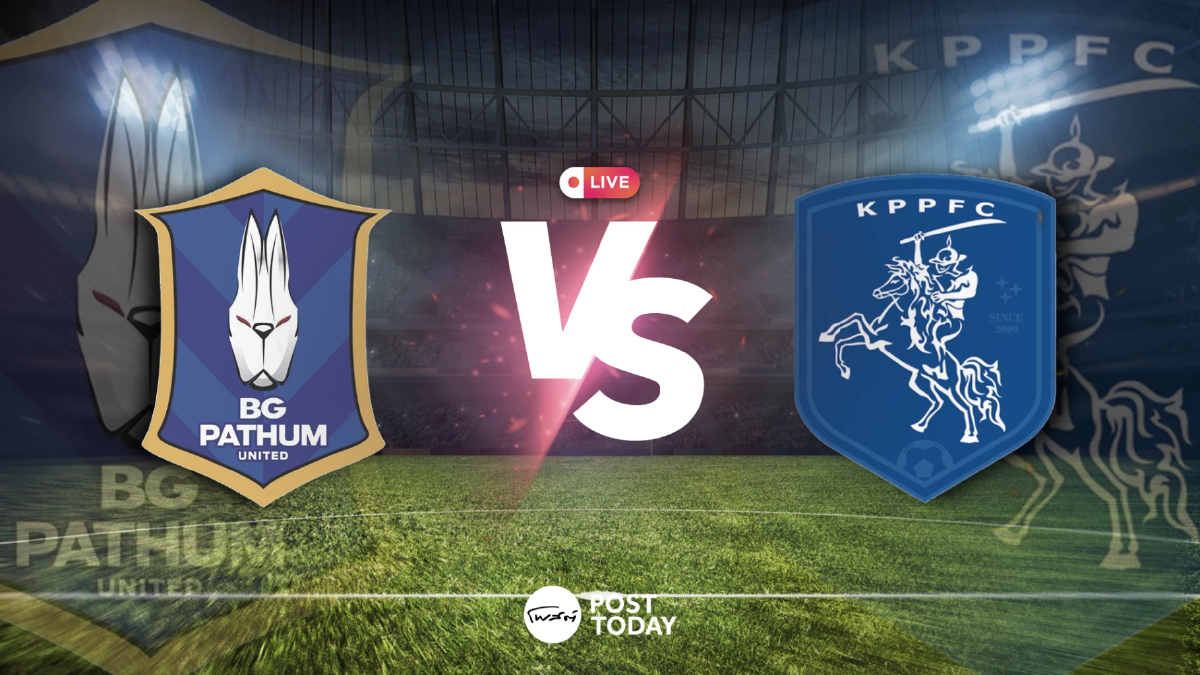 LIVE ถ่ายทอดสด บีจี ปทุม พบ กำแพงเพชร ช้าง เอฟเอ คัพ วันนี้ 29 ต.ค.68