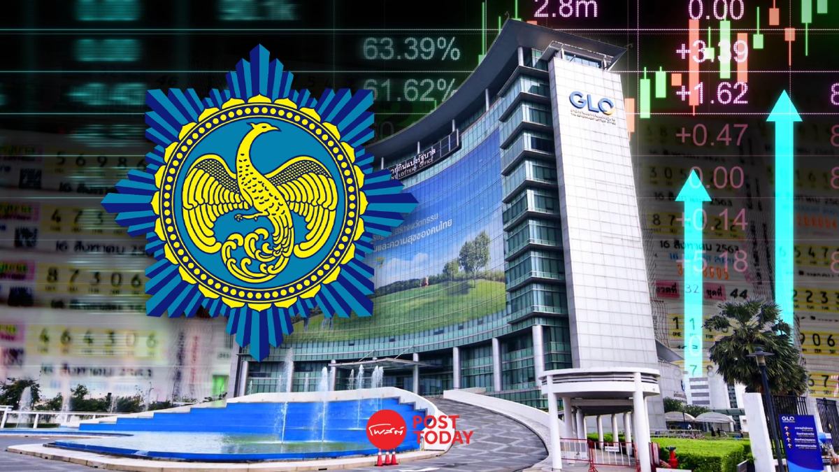 รัฐวิสาหกิจ ส่งรายได้ปี68 พุ่ง 1.77 แสนล้าน "สำนักงานสลากฯ" ครองแชมป์ รัฐวิสาหกิจ ส่งรายได้ปี68 พุ่ง 1.77 แสนล้าน "สำนักงานสลากฯ" ครองแชมป์