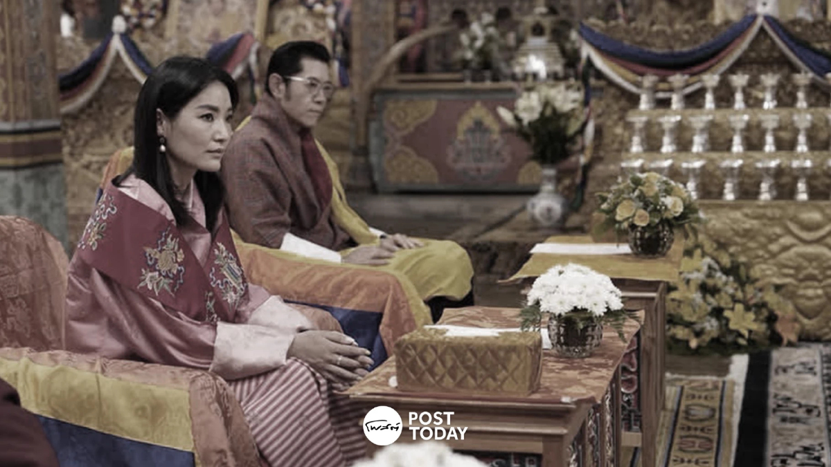 กษัตริย์จิกมี แสดงความเสียพระราชหฤทัยต่อ การเสด็จสวรรคตของสมเด็จพระพันปีหลวง กษัตริย์จิกมี แสดงความเสียพระราชหฤทัยต่อ การเสด็จสวรรคตของสมเด็จพระพันปีหลวง
