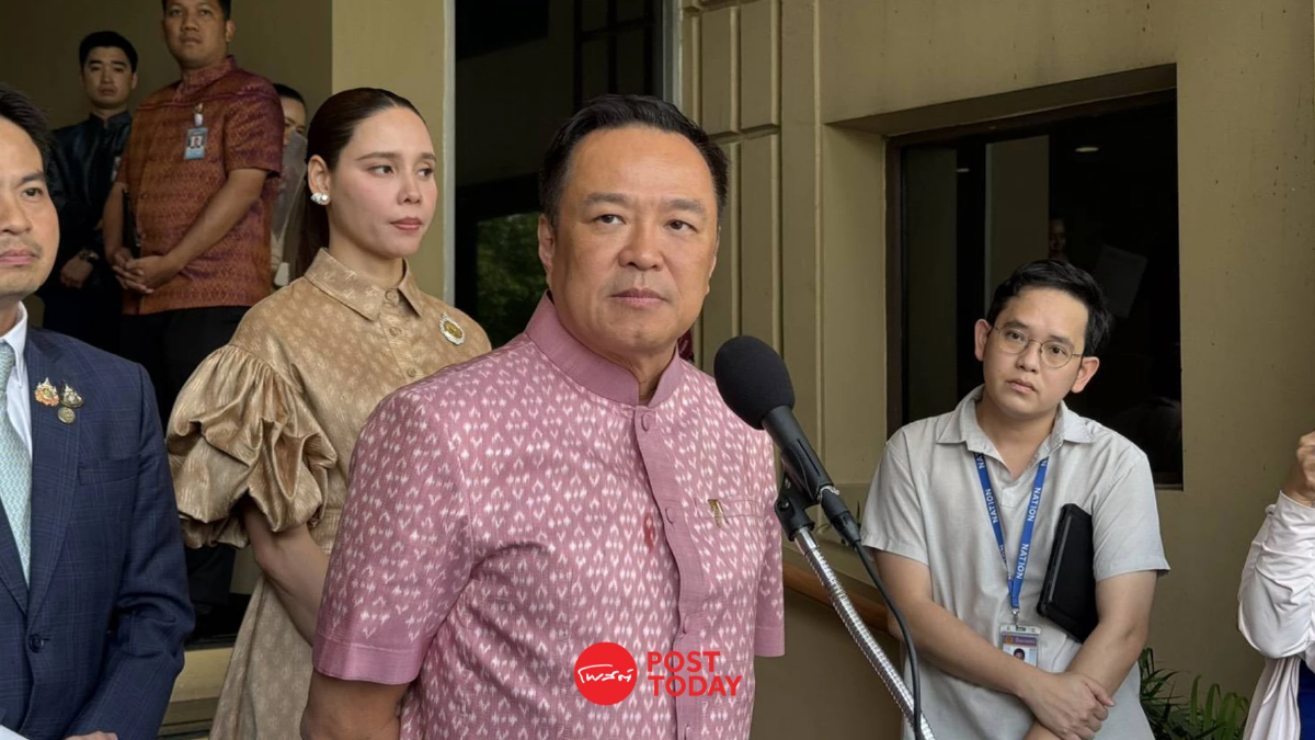 'อนุทิน' สั่ง 'วรภัค' ชี้แจงเป็นลายลักษณ์อักษร หลังถูกโยงสแกมเมอร์ 'อนุทิน' สั่ง 'วรภัค' ชี้แจงเป็นลายลักษณ์อักษร หลังถูกโยงสแกมเมอร์