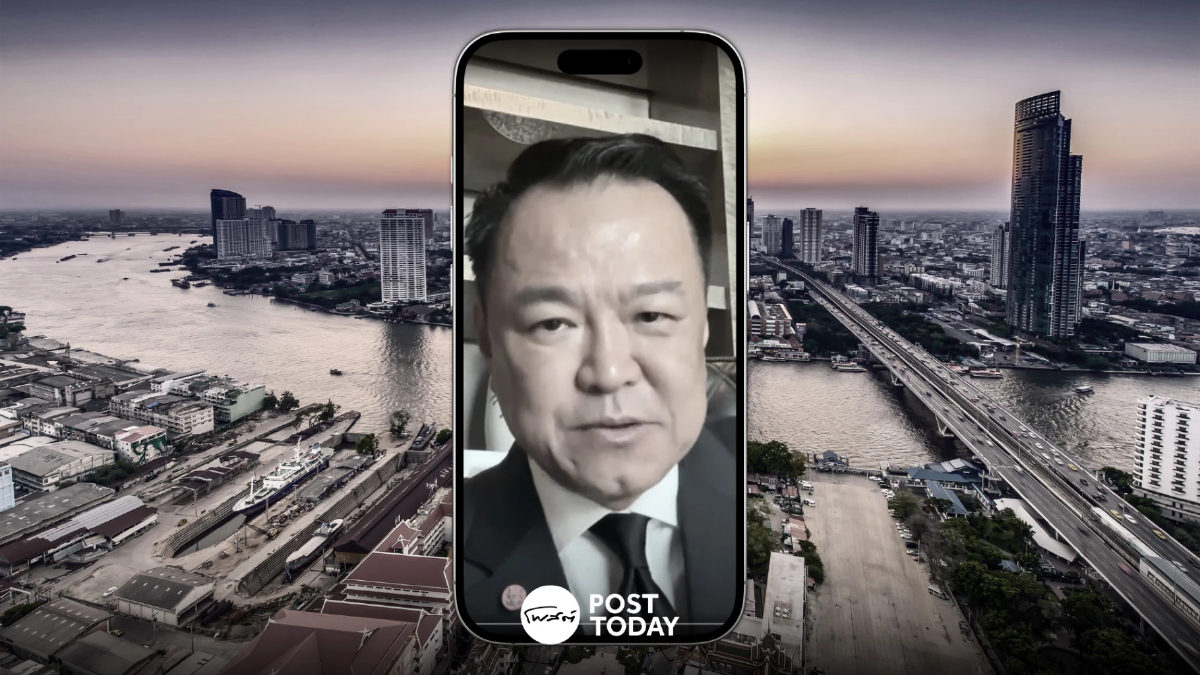 ‘อนุทิน’ ไลฟ์แจงปฏิญญาสันติภาพไทย-กัมพูชา ยันไม่เปิดด่าน ไม่เสียดินแดน ‘อนุทิน’ ไลฟ์แจงปฏิญญาสันติภาพไทย-กัมพูชา ยันไม่เปิดด่าน ไม่เสียดินแดน