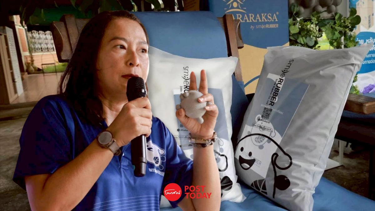 “พารารักษา” ลงทุน 5 พัน ขายเบาะนั่งสมาธิได้เงิน 6 แสนต่อเดือน “พารารักษา” ลงทุน 5 พัน ขายเบาะนั่งสมาธิได้เงิน 6 แสนต่อเดือน