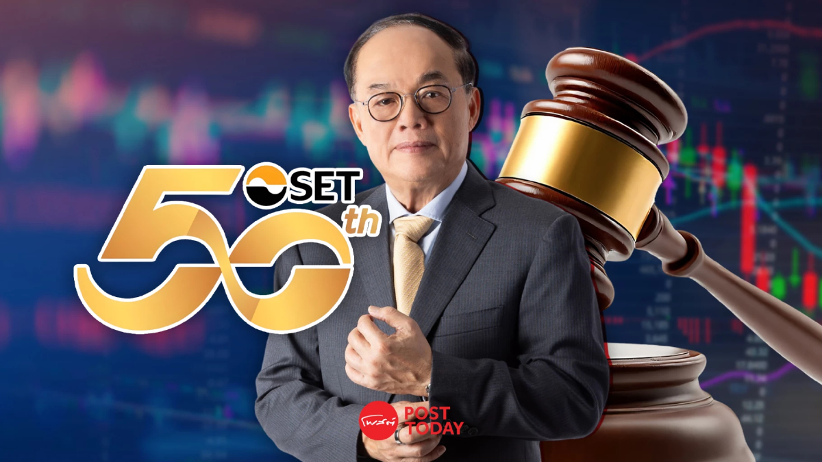 ตามล่าความเร็ว! ตลท.เร่งสปีดกฎหมายตลาดทุน "กิติพงศ์" เปิดแผนใหญ่ลดขั้นตอนคดีเหลือ 1ปี ฟื้นเชื่อมั่น ตามล่าความเร็ว! ตลท.เร่งสปีดกฎหมายตลาดทุน "กิติพงศ์" เปิดแผนใหญ่ลดขั้นตอนคดีเหลือ 1ปี ฟื้นเชื่อมั่น
