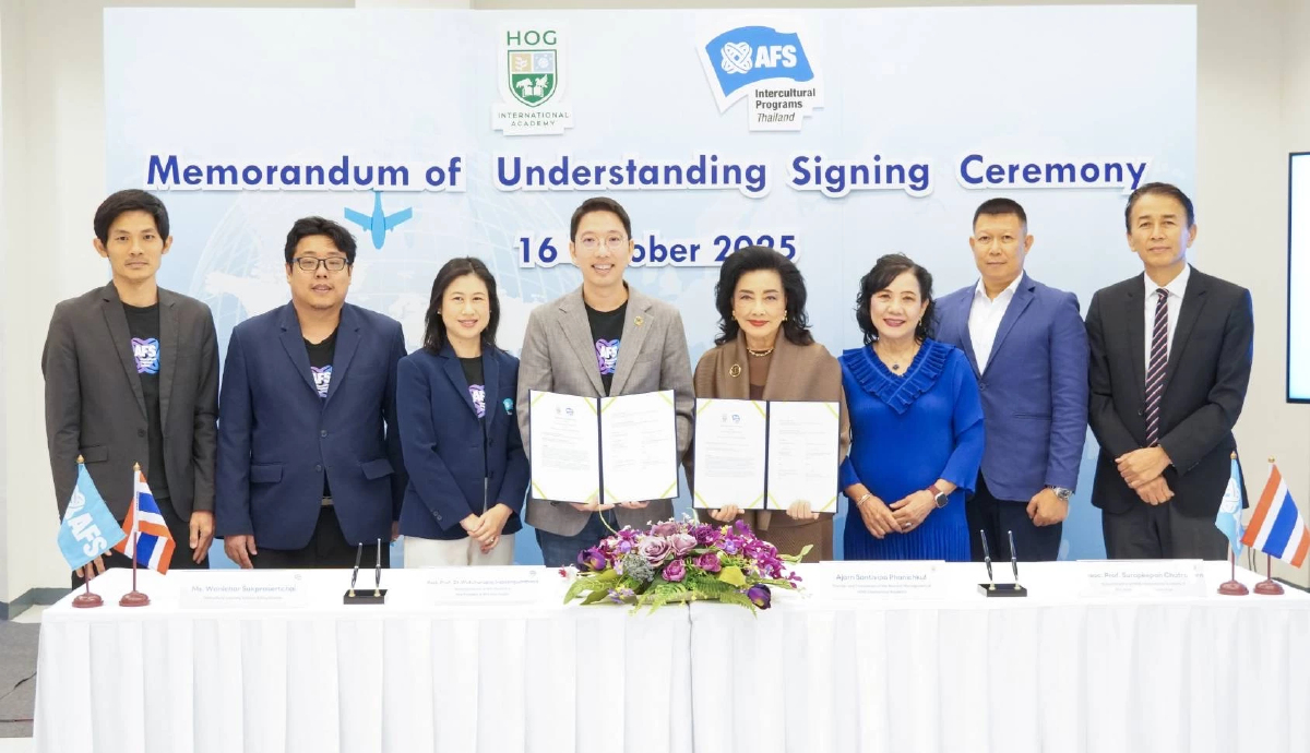 HOG International Academy จับมือ AFS ประเทศไทย เปิดตัว“Plan C” HOG International Academy จับมือ AFS ประเทศไทย เปิดตัว“Plan C”