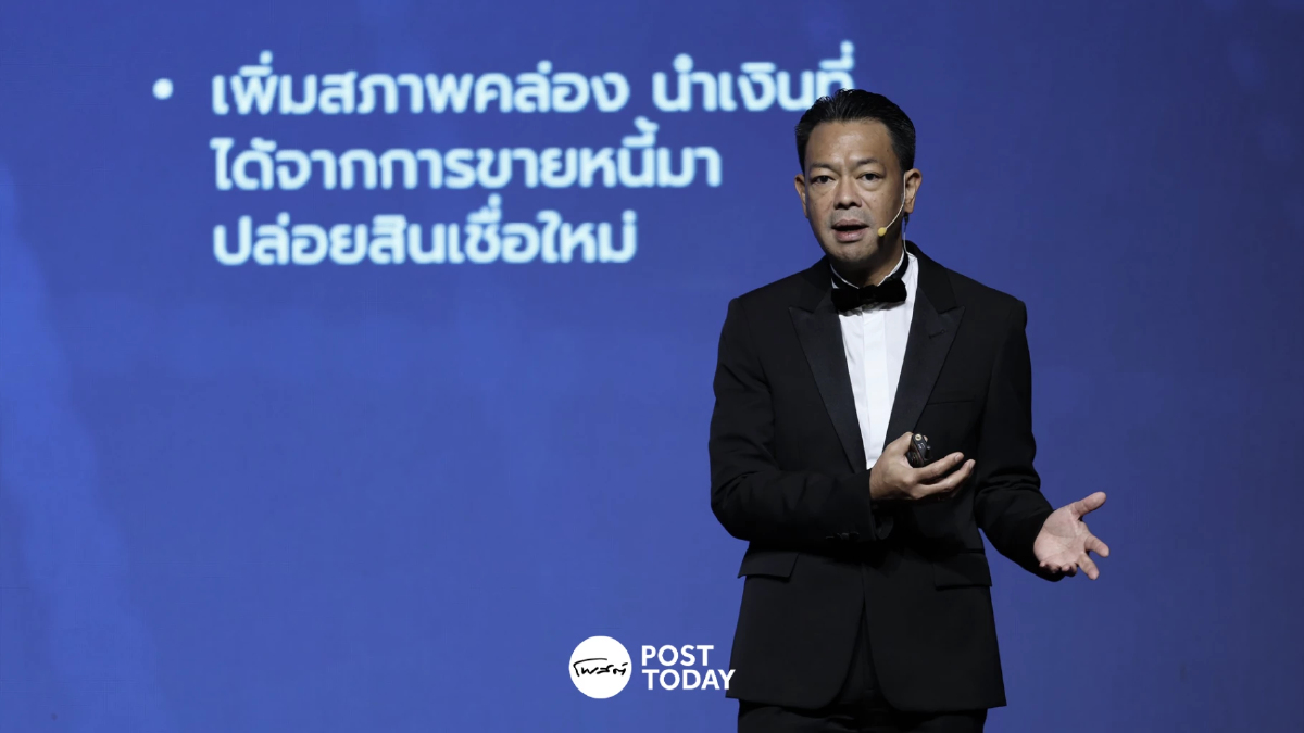 BAM ชู Partnerships Model สร้างระบบนิเวศ AMC แก้หนี้ หนุนเศรษฐกิจโตยั่งยืน BAM ชู Partnerships Model สร้างระบบนิเวศ AMC แก้หนี้ หนุนเศรษฐกิจโตยั่งยืน
