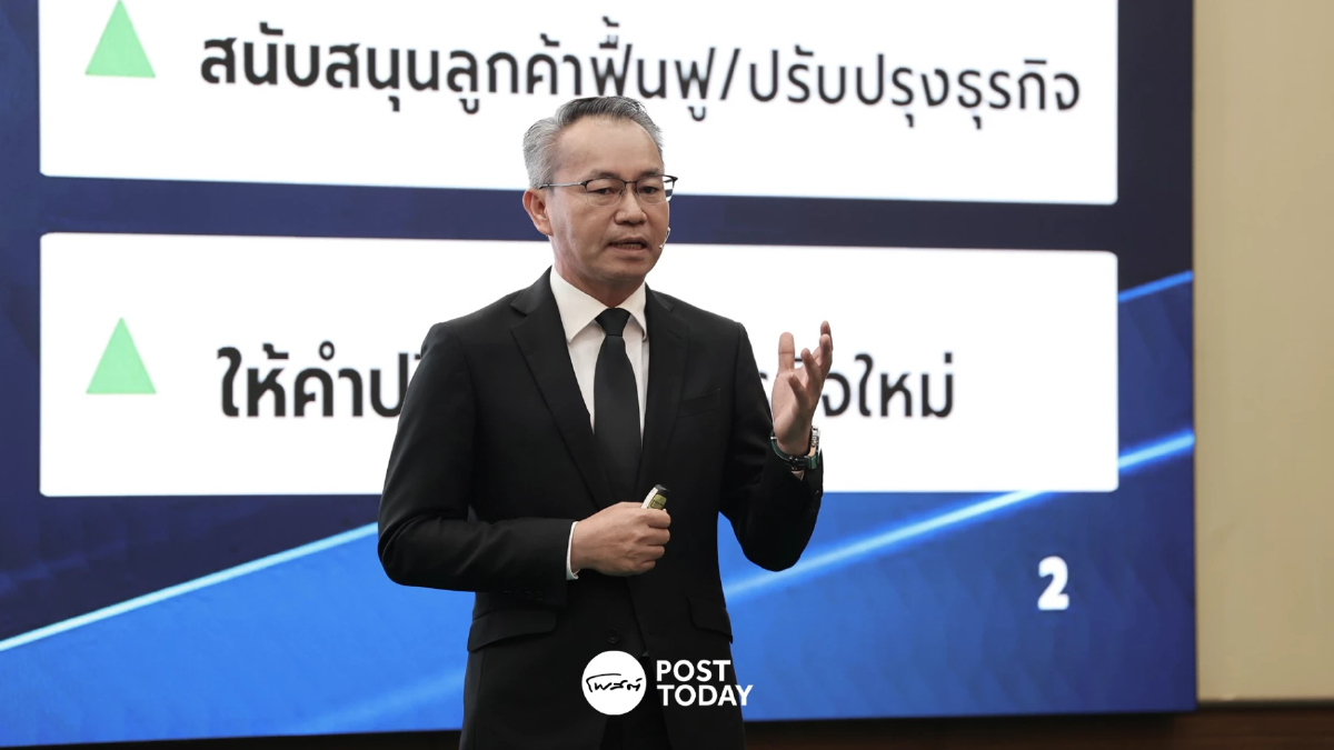 SME D BANK เร่งเครื่องไตรมาส 4 ปล่อยสินเชื่อแตะ 7.5 หมื่นลบ. คุม NPL ต่ำ 8.7% SME D BANK เร่งเครื่องไตรมาส 4 ปล่อยสินเชื่อแตะ 7.5 หมื่นลบ. คุม NPL ต่ำ 8.7%